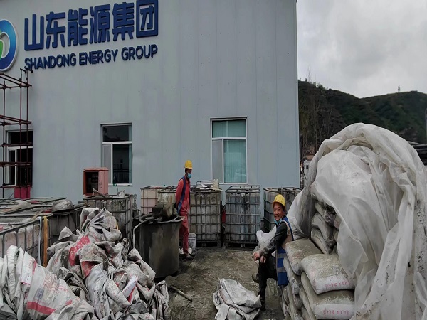 响水镇厂房地面下沉注浆加固